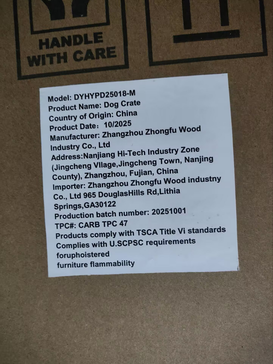 82376251