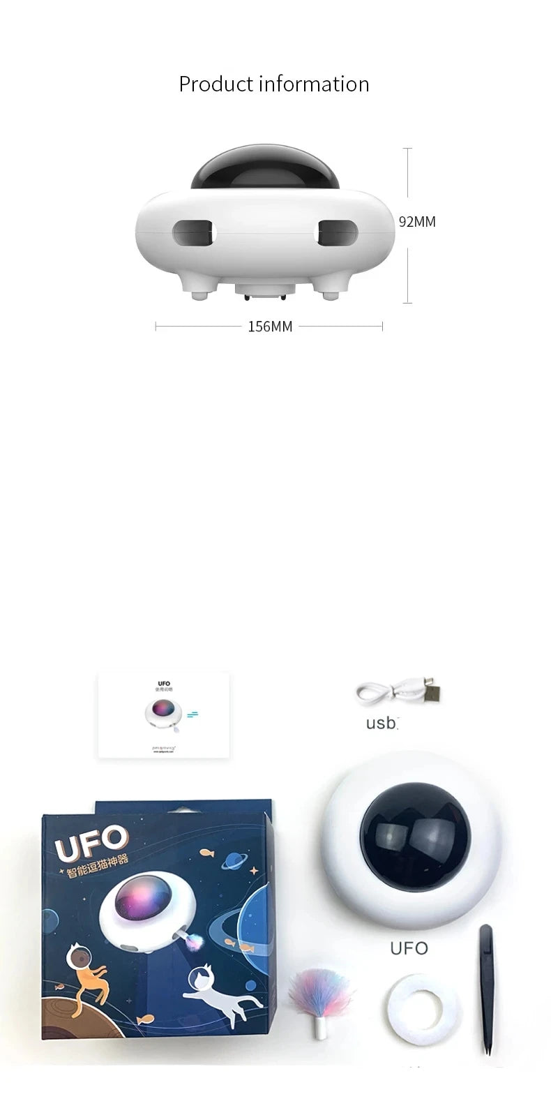 USB Rechargeable UFO Interactive Smart Cat Toy Turntable